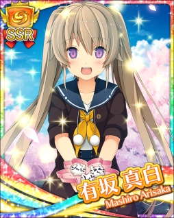 画像ギャラリー No.006のサムネイル画像 / 「蒼の彼方のフォーリズム-ES-」大型アップデート第1弾で“ランク機能”を実装