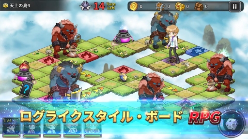 画像ギャラリー No.002のサムネイル画像 / ローグライクなRPG「Crossroad of Sid」が配信中。「Sid Story」と世界観を共有