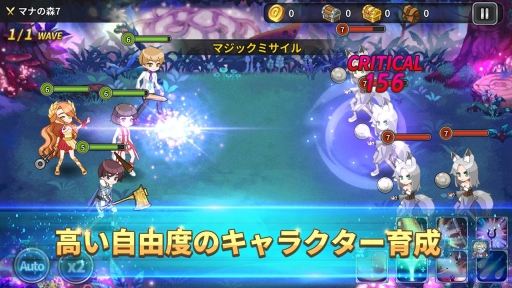 画像ギャラリー No.005のサムネイル画像 / ローグライクなRPG「Crossroad of Sid」が配信中。「Sid Story」と世界観を共有