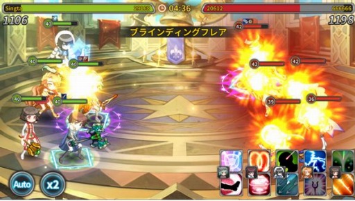 画像ギャラリー No.002のサムネイル画像 / 「Crossroad of Sid」，バージョン1.1.2にアップデート。記念イベントを実施