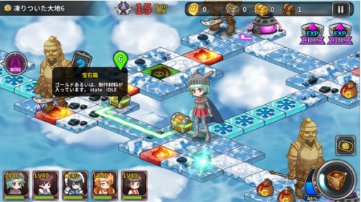 画像ギャラリー No.003のサムネイル画像 / 「Crossroad of Sid」，バージョン1.1.2にアップデート。記念イベントを実施