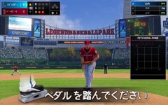画像ギャラリー No.006のサムネイル画像 / これは未来の“リアル野球盤”か。AM施設向け体感型野球ゲーム「レジェンドベースボール」,カプコンがロケテストを2016年10月7日に開始