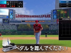 これは未来の“リアル野球盤”か。AM施設向け体感型野球ゲーム「レジェンドベースボール」，カプコンがロケテストを2016年10月7日に開始