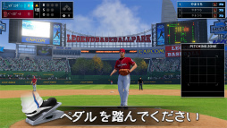 画像ギャラリー No.005のサムネイル画像 / リアルな野球を気軽に楽しめる。体感型野球シミュレーター「レジェンドベースボール」を体験してみた