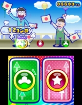 画像ギャラリー No.005のサムネイル画像 / 「おそ松さん 松まつり!」はテレビアニメの人気場面を100シーン収録。ミニゲーム5種類の詳細やプロモーションムービーが公開に