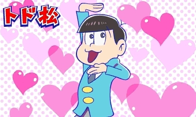 画像ギャラリー No.014のサムネイル画像 / 「おそ松さん 松まつり！」はテレビアニメの人気場面を100シーン収録。ミニゲーム5種類の詳細やプロモーションムービーが公開に