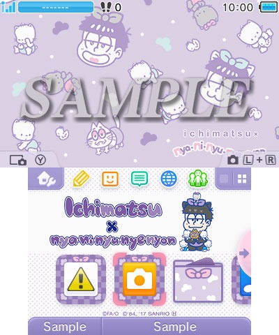 画像ギャラリー No.001のサムネイル画像 / 「おそ松さん」と「サンリオキャラクターズ」がコラボした3DS用テーマを配信