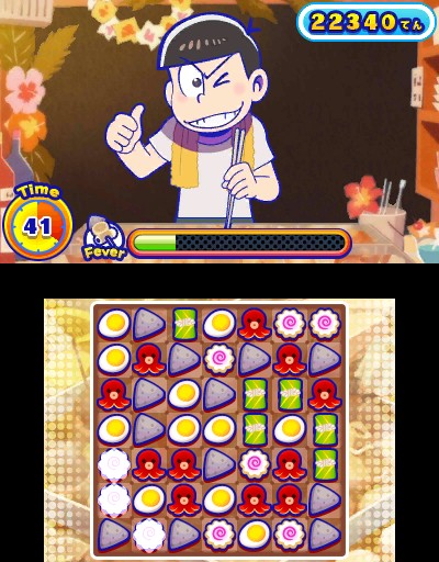 画像ギャラリー No.003のサムネイル画像 / 「おそ松さん 松まつり！」のDL版が期間限定でセール価格に。体験版も配信