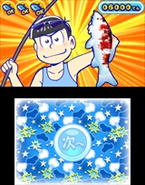 おそ松さん 松まつり!