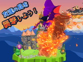 画像ギャラリー No.007のサムネイル画像 / 「バトルドラゴン いにしえの財宝」の事前登録受付がスタート。1月19日にmixiゲームでサービスイン