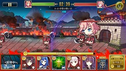 三極姫 DEFENCE