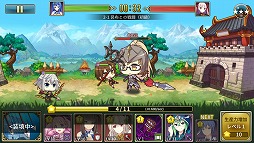 三極姫 DEFENCE