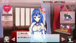 画像ギャラリー No.005のサムネイル画像 / 「三極姫」がタワーディフェンスゲームで登場。「三極姫 DEFENCE」，2016年12月に配信を予定