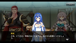 画像ギャラリー No.005のサムネイル画像 / 【PR】三国志の英雄達が華麗に美少女化。スマホで楽しめるシリーズ最新作「三極姫 DEFENCE」の魅力を紹介