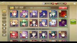 画像ギャラリー No.017のサムネイル画像 / 【PR】三国志の英雄達が華麗に美少女化。スマホで楽しめるシリーズ最新作「三極姫 DEFENCE」の魅力を紹介