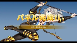 画像ギャラリー No.027のサムネイル画像 / 【PR】三国志の英雄達が華麗に美少女化。スマホで楽しめるシリーズ最新作「三極姫 DEFENCE」の魅力を紹介