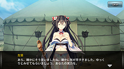 画像ギャラリー No.003のサムネイル画像 / 今夜の「RADIO 4Gamer Tap（仮）」では，「三極姫 DEFENCE」を取り上げます