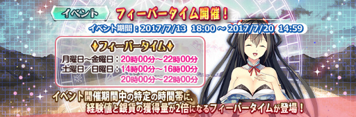 画像ギャラリー No.006のサムネイル画像 / 「三極姫DEFENCE」にて収集イベント“武帝襲来!”が本日18:00スタート