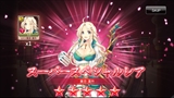 三極姫 DEFENCE