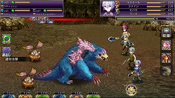 画像ギャラリー No.003のサムネイル画像 / スチームパンク風RPG「エンシェントハンター」,Android向けに配信開始