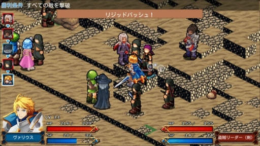 画像ギャラリー No.004のサムネイル画像 / ケムコ,Google Playストアのセール対象タイトルを4本追加