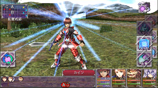画像ギャラリー No.003のサムネイル画像 / ケムコのAndroid向けRPG・5作品が1週間限定で半額に