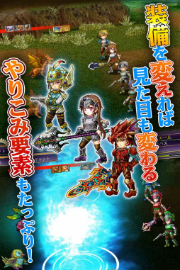 画像ギャラリー No.005のサムネイル画像 / iOS版「エンシェントハンター」の事前予約が開始