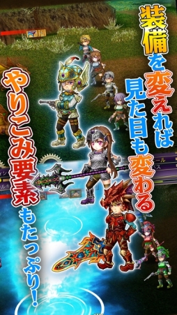 エンシェントハンター