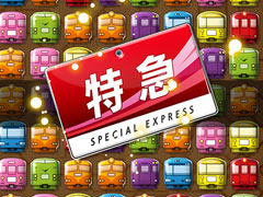 パズルゲーム「連結！電車でGO！！」の事前登録がスタート。AC版「電車でGO！」とも連動予定