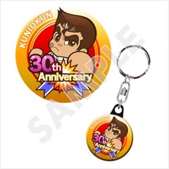 画像ギャラリー No.003のサムネイル画像 / 3DS「くにおくん熱血コンプリート ファミコン編」は2016年12月8日に発売。シリーズ11作品を収録し，全作品がダウンロードプレイに対応