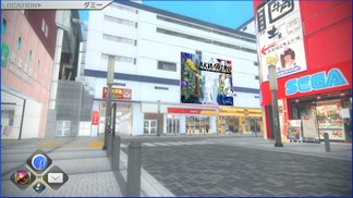 画像ギャラリー No.003のサムネイル画像 / 「AKIBA’S TRIP2＋A」が2017年1月5日に発売。PS4「AKIBA’S TRIP2」にアニメキャラクターの衣装や特典を加えた特別版