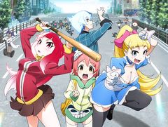 「AKIBA'S TRIP２＋A」の発売日が2017年2月2日に延期。初回特典のアニメ第1話はディスクに仕様変更＆オリジナルテーマとアバター5種が同梱