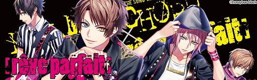 画像ギャラリー No.001のサムネイル画像 / 「DYNAMIC CHORD」シリーズのアニメ化が決定。ライブイベントのDVD情報も