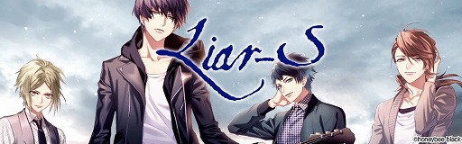 画像ギャラリー No.002のサムネイル画像 / 「DYNAMIC CHORD」シリーズのアニメ化が決定。ライブイベントのDVD情報も