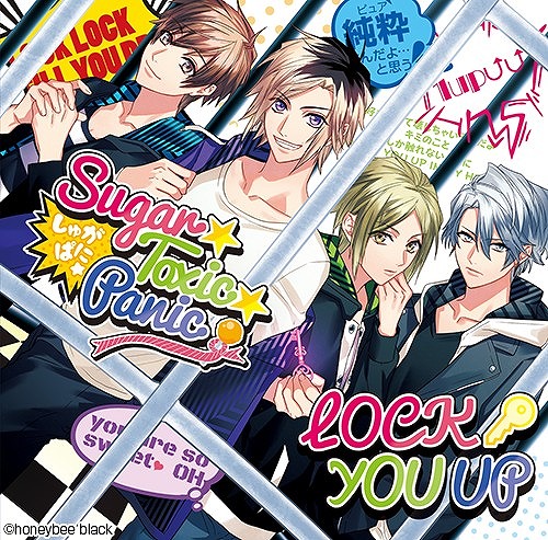 画像ギャラリー No.007のサムネイル画像 / 「DYNAMIC CHORD」シリーズのアニメ化が決定。ライブイベントのDVD情報も