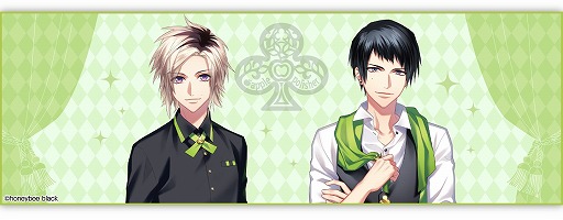 画像ギャラリー No.005のサムネイル画像 / 「DYNAMIC CHORD」，池袋にある執事喫茶「地下迷宮」とのコラボカフェが開催中