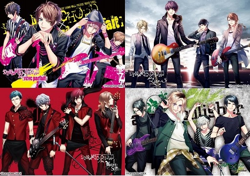画像ギャラリー No.007のサムネイル画像 / 「DYNAMIC CHORD」，池袋にある執事喫茶「地下迷宮」とのコラボカフェが開催中