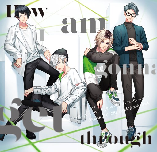 画像ギャラリー No.001のサムネイル画像 / 「DYNAMIC CHORD vocalCD series 2nd apple-polisher」のジャケットビジュアルが公開