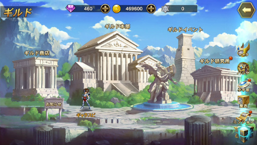画像ギャラリー No.004のサムネイル画像 / 30周年を飾るアクションRPG「聖闘士星矢 ギャラクシースピリッツ」が配信開始。射手座のアイオロス(SR)が期間限定で登場