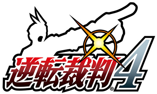 画像ギャラリー No.006のサムネイル画像 / 「逆転裁判4」がスマホアプリになって今冬配信予定。王泥喜法介の活躍が高解像度のグラフィックスで蘇る