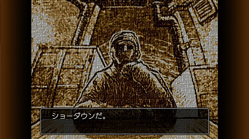 画像ギャラリー No.007のサムネイル画像 / 「逆転裁判4」がiOS向けに配信開始。第1話のオープニングやプロモーションムービーの公開もスタート