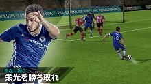 画像ギャラリー No.005のサムネイル画像 / EAが手がけるスマホ向けサッカーゲーム「FIFA Mobile サッカー」，iOS/Android版が配信スタート