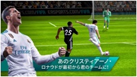 画像ギャラリー No.001のサムネイル画像 / 「EA SPORTS FIFA サッカー」の新シーズンが開幕。多彩な新機能が追加