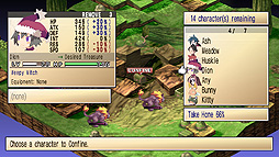 ファントム・ブレイブ PC
