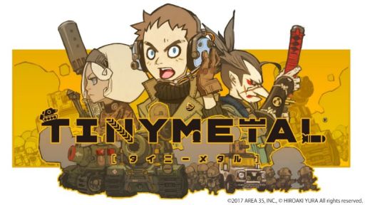 画像ギャラリー No.001のサムネイル画像 / SLG「タイニーメタル」,PAX WEST 2017のインディーメガブースに出展決定