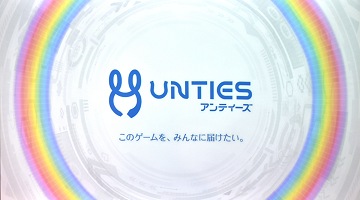 SMEが手がける新たなインディゲームレーベル「UNTIES（アンティーズ）」，その展望と本気度