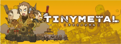 画像ギャラリー No.010のサムネイル画像 / SMEのレーベル「UNTIES（アンティーズ）」がParis Games Weekに出展