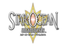画像ギャラリー No.019のサムネイル画像 / 「スターオーシャン:アナムネシス」事前登録者数30万人を達成。各キャラクターのイラストや,戦闘シーンのスクリーンショットが公開