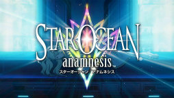 画像ギャラリー No.001のサムネイル画像 / 「スターオーシャン:アナムネシス」のトレイラーが公開。シリーズ5作品を振り返り,新たな物語を感じさせるアニメーション映像