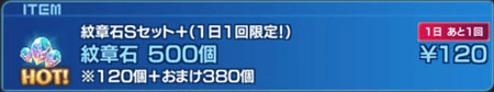 画像ギャラリー No.014のサムネイル画像 / 「スターオーシャン：アナムネシス」に水着姿のソフィア＆レイミが登場